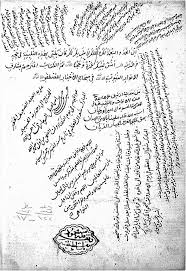From the century edition of cassell's history of england, published c. Literature And Religious Change Part Ii Islam Literature And Society In Mongol Anatolia