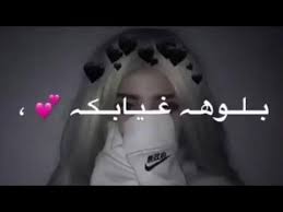 اغاني عراقيه حزينه حالات واتساب حزين تصاميم انستقرام ستوريات حزين بدون حقوق Youtube Incoming Call Screenshot Incoming Call