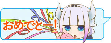Pngkit selects 1939 hd anime s png images for free download. Freetoedit Png Pngs Transparent Anime Image By Me
