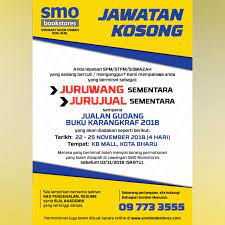 Jangan lepaskan peluang besar ini kerana bergabung dengan kami akan menyokong kehidupan anda menjadi lebih baik dengan kemudahan baik yang kami sediakan untuk kerja yang selesa. Syarikat Muda Osman On Twitter Jawatan Kosong Bagi Sesiapa Yang Berminat Berkelayakan Boleh Terus Dapatkan Borang Permohonan Jawatan Kosong Di Cawangan Smobookstores Berhampiran Anda Dengan Segera Tarikh Tutup