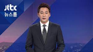 서복현 기자가 후임으로 '뉴스룸' 진행에 나서는 데 대해 jtbc 기자들은 반발하고 나섰다. ì„œë³µí˜„ ì•µì»¤ ì²« ì§„í–‰ í•˜ë£¨í•˜ë£¨ ìµœì„ ì„ ë‹¤í•˜ê² ìŠµë‹ˆë‹¤ Youtube