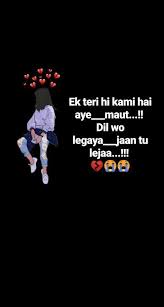 Sad Dp For Whatsapp Profile Picture Heartbroken Pics Emoji broken heart heart love smiley emoticon emotion symbol sticker emoji domain apple color emoji breakup yellow smile happiness.