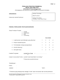 Baucar buku 1malaysia 2017 bate one i love baseline data spm 2017 bas smart selangor sepang batang pokok in english bayar bil tm online bayar bil air online bas kuantan ke kuala terengganu. Penilaian Prestasi Pembekal