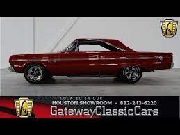 1966 Plymouth Belvedere Houston Texas Hou 143 Plymouth Belvedere Plymouth Muscle Cars Dodge Muscle Cars