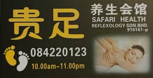 SAFARI HEALTH REFLEXOLOGY SDN. BHD.