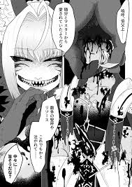 Sodogula Lilim Harlot Sen Haiboku Chichiue - Japanese Hentai Manga