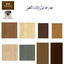دهانات الابواب الخشب الداخلية والرئيسية لكر ناري تدهيب للاستفسار جوال واتساب 98885434