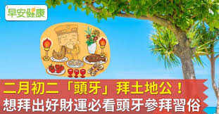+236 기존 플레이어로 복원 되었습니다. äºæåäº é ­ç æåå°å¬ æ³æåºå¥½è²¡éå¿çé ­çåæç¿'ä¿ æ©å®å¥åº·