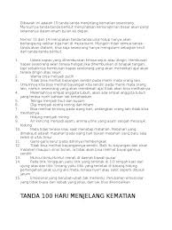 Tanda ini juga akan berlaku selepas waktu asar. Tanda Tanda Kamu Mau Mati