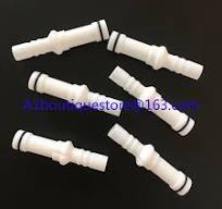 Wagner powder electrostatic spraying accessories C4 Venturi tube, Venturi  tube, powder pump accessories powder core - AliExpress