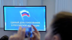 Cik Nazval Datu Vyborov Gubernatora Peterburga