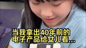 艺术家Vincent Bal擅长偷影子，他利用生活中各种小物件，创作了光影中的可爱世界_哔哩哔哩_bilibili