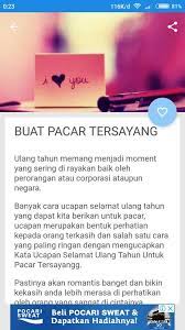 Itu sangat luar biasa bisa mendengar kamu lagi setelah kita tidak berjumpa selama 17 bulan. Romantis Ucapan Ulang Tahun Untuk Pacar Nusagates