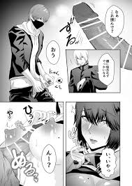 オリジナル】イジメの時間 - 同人誌 - エロ漫画 momon:GA（モモンガッ!!）