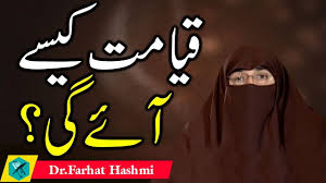 Pin On Islam