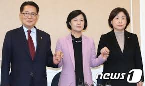 부산대학트루스포럼 #김상종 보수의 가치를 위하여~ 김상종. ê¹€ìƒì¢… Topzerg3117 Twitter