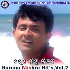 Play Barun Mishra Hits, Vol. 2 by Barun Mishra