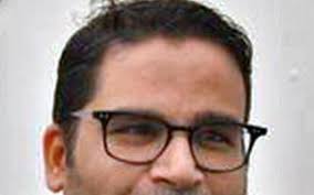 Prashant kishor was born in1977. Prashant Kishor Hits Out At Bihar Cm Nitish Kumar On Migrants Issue Akhbarurdu News Update