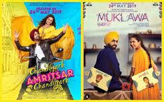 Gippy Grewal Opens Up About The Bo Clash Of Chandigarh Amritsar Chandigarh Muklawa Amritsar Chandigarh Kurti Sleeves Design