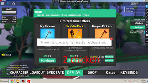 Get the new latest code and by using the new active strucid codes, you can get some free coins, which will help you to purchase. Roblox Strucid All Codes Youtube