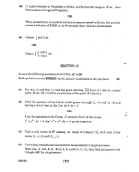 Gujarat Board Question Paper 12th Commerce 2020 2021 Studychacha Middle books gseb class 12 commerce stream tutorials for english medium. gujarat board question paper 12th