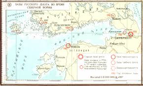 Климат триполи, ливия, северная африка. Severnaya Vojna 1700 1721 Gg Obshij Hod V Bazy Russkogo Flota Vo Vremya Severnoj Vojny