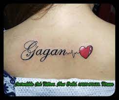 Gagan Name Heartbeat Tattoo Gagan Name Heartbeat Tattoos Call Whatsapp 09899473688 Heartbeat Tattoo Name Tattoos Ink Tattoo