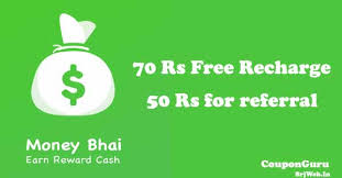 Cash app referral codes is a unique code which is made up of numbers, letters. Earn 70rs Free Recharge Through Referral Code And 50rs Per Friend Invite Moneybhai App
