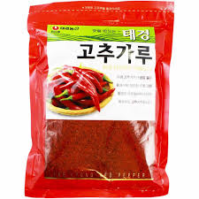 Korean red pepper flakes substitute. Korean Gochugaru Chili Pepper Flakes Tae Kyung 5 Lbs Yummy Bazaar