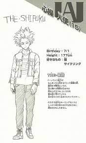boku no hero academia civilian hitoshi 心操人使 ヒーロー ヒーローアカデミア