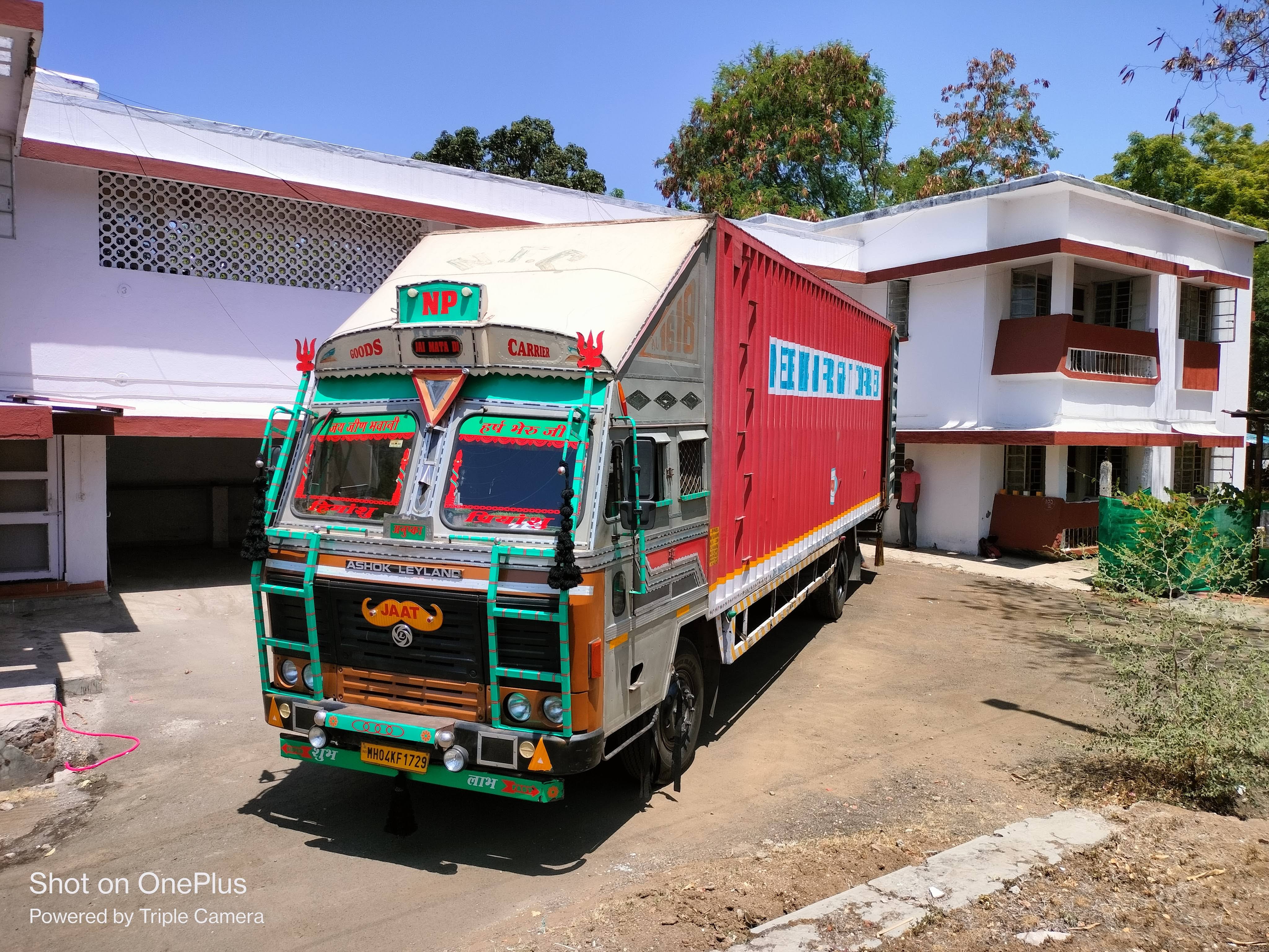 Packer mover near me product image