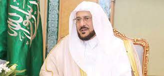 تعد بوابة وزارة الصحة السعودية واجهة إعلامية إلكترونية لنشر معلومات صحية دقيقة ومدخلاً إلكترونياً لكل ما تقدمه الوزارة من خدمات. ÙˆØ²ÙŠØ± Ø§Ù„Ø´Ø¤ÙˆÙ† Ø§Ù„Ø¥Ø³Ù„Ø§Ù…ÙŠØ© ÙŠÙˆØ§ÙÙ‚ Ø¹Ù„Ù‰ Ø¨Ø¯Ø¡ Ø§Ø³ØªÙ‚Ø¨Ø§Ù„ Ø§Ù„Ø¨Ø­ÙˆØ« Ø§Ù„Ù…ØªØ®ØµØµØ© Ø¨Ø¬Ø§Ø¦Ø­Ø© ÙƒÙˆØ±ÙˆÙ†Ø§