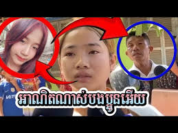 Unboxing taobao to Japan 🇯🇵 ទិញអីវ៉ាន់ពីtaobao មកប្រទេសជប៉ុន