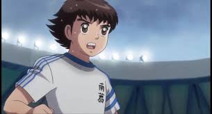 Ozora Tsubasa In 2020 Tsubasa Captain Tsubasa Anime