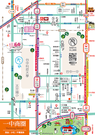 玩台中playtc 玩樂台中指南 taiwan travel taichung trip