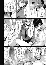 男が放課後に教室で着替えをしていると… – エロ漫画の城