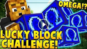 درست کردن lucky block بدون mod در minecraft,ماینکرافت اما بلاک شانس داریم ( lucky block ) minecraft ماین کرافت,رفتم lucky block oneblock حال کردم ولی از. Omega Lucky Block Challenge Towers Minigame Minecraft Lucky Block Mod
