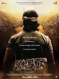 Kgf movie hd poster wallpaper first look free on coming. Yash S Kgf Movie Wallpapers Latest Movie Updates Movie Promotions Branding Online And Offline Digital Marketing Services