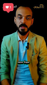 بمناسبة المولد النبوي الشريف، نتمنى لكم عاماً مليئاً بالخير والبركة. ✨💙  #عيد_المولد_النبوي #البنك_التجاري_الأردني #أقرب_إليك