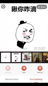 If you do not want to download the apk . Talking Photos Voiced Emojis By åŽ¦é—¨é»'é•œç§'æŠ€æœ‰é™å…¬å¸