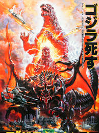 Kong can take more punishment than the average titan, but godzilla is a walking tank. Godzilla Vs Destoroyah 1995 Imdb