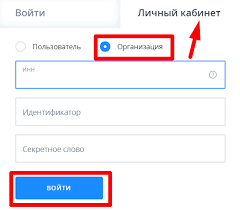 Откройте расчётный счет в втб clck.ru/tk4zm. Vtb 24 Biznes Onlajn Vhod V Lichnyj Kabinet Dlya Yuridicheskih Lic