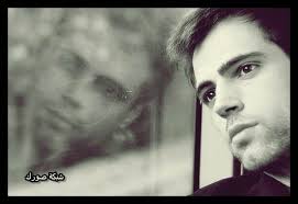 Check spelling or type a new query. ØµÙˆØ± Ø´Ø¨Ø§Ø¨ Ø­Ø²ÙŠÙ†Ù‡ Ø­Ø²Ù† ÙÙŠ Ù…Ù„Ø§Ù…Ø­ Ø§Ù„ÙˆØ¬Ù‡ Ø¹Ø¨Ø§Ø±Ø§Øª