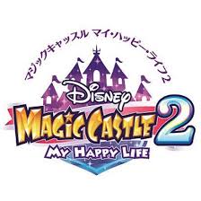 ヨドバシ com バンダイナムコゲームス bandai namco ディズニーマジックキャッスル マイ ハッピー ライフ2 3dsソフト 無料配達 ディズニー ロゴ ロゴデザイン ロゴ