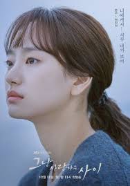 Jane's Addiction (Music)