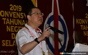 If this is the case, baru will be the second based on past cabinet salary figures and the 10 percent pay cut mahathir announced early in his administration, the prime minister pulls in. Putrajaya Approves Another Rm100 Mil For Kelantan Free Malaysia Today Fmt