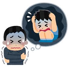 トラウマのイラスト（男性） | かわいいフリー素材集 いらすとや