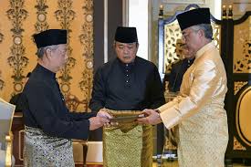 In august 2016, muhyiddin registered a new political party, called parti pribumi bersatu malaysia (ppbm or bersatu for short) together with former malaysian prime minister mahathir mohamad. Photos Our 8th Pm Tan Sri Muhyiddin Yassin Is Actually Quite A Hipster In Real Life Lifestyle Rojak Daily