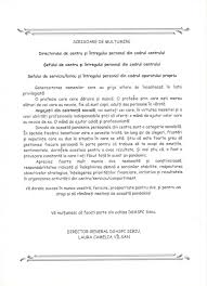 Dacă se va cere o donaţie sau orice altceva ce ar impune destinatarului o acţiune concretă, se distruge impactul gestului de recunoştinţă. Beneficiari Stiri Din Sibiu Pag 1 Star Sibian