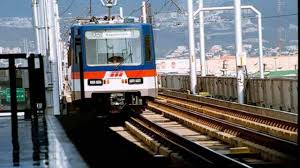 While it calls itself a metro. Se Restablece Servicio En Metro De Monterrey Tras Fallas En Linea 1 El Heraldo De Mexico